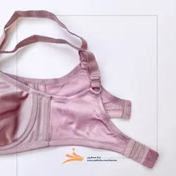 سوتین بدون درز کاپ سی پرلون فنردار برند بارون کد 609 | پخشه