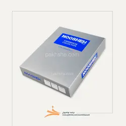 سوتین بدون درز فنردار برند نوشه پوش کد 106