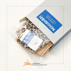 مجموعه 2 عددی ست پلنگی برند نوشه پوشه کد 2270102