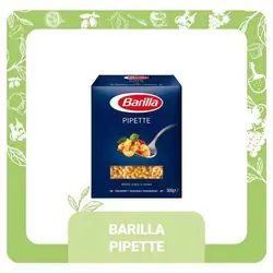 ماکارونی باریلا | Barilla مدل پیپت وزن 500 گرم