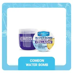 کرم آبرسان کامان واتر بمب کلاژن و هیالورونیک اسید