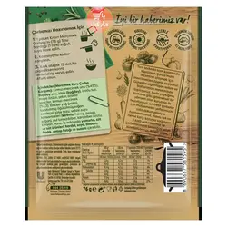 سوپ عدس کنور | Knorr وزن 76 گرم | پاک مارکت