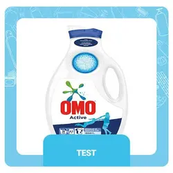 مایع ماشین لباسشویی امو ( Omo ) مدل Active حجم 1950 میلی لیتر | پاک مارکت