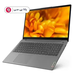 لپتاپ LENOVO IdeaPad 3 i3(1115G4) 4 1TB intel - پانا پی سی