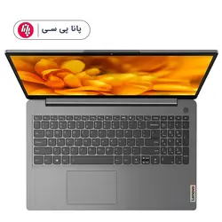 لپتاپ LENOVO IdeaPad 3 i3(1115G4) 4 1TB intel - پانا پی سی