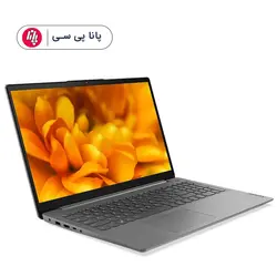 لپتاپ LENOVO IdeaPad 3 i3(1115G4) 4 1TB intel - پانا پی سی