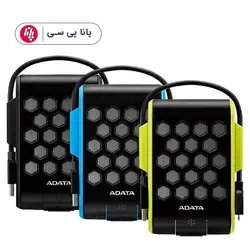 هارد دیسک اکسترنال ای دیتا مدل ADATA HD720 1TB - پانا پی سی