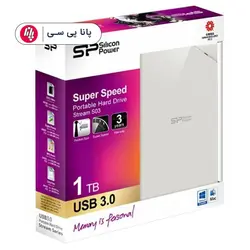 هارد SILICON POWER S03 1T رنگ سفید - پانا پی سی