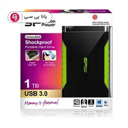 هارد اکسترنال SILICON POWER A15 2T مشکی سبز - پانا پی سی