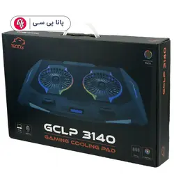 کول پد گیمینگ لپتاپ دو فن TSCO GCLP3140 - پانا پی سی