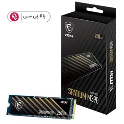 اس اس دی MSI M390 M.2 2280 NVMe با گارانتی ماتریس - پانا پی سی