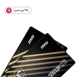 اس اس دی MSI S270 با گارانتی ماتریس - پانا پی سی