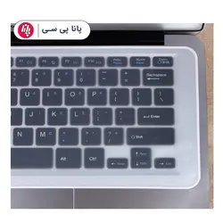 روکش ژله ای کیبورد 14 اینچی - پانا پی سی