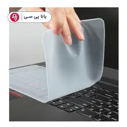روکش ژله ای کیبورد 14 اینچی - پانا پی سی