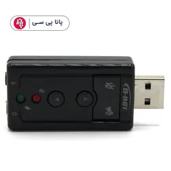 کارت صدا USB اکسترنال ولوم دار 7.1 D-NET - پانا پی سی