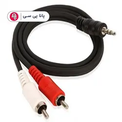 کابل صدا 1 به 2 D-NET 1.5M - پانا پی سی کابل صدا ۱ به ۲ DNET-3M