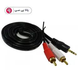 کابل صدا 1 به 2 D-NET 1.5M - پانا پی سی کابل صدا ۱ به ۲ DNET-3M