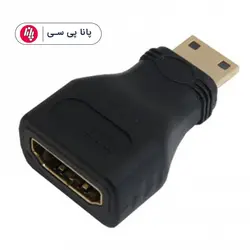 تبدیل MINI HDMI TO HDMI - پانا پی سی