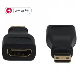 تبدیل MINI HDMI TO HDMI - پانا پی سی