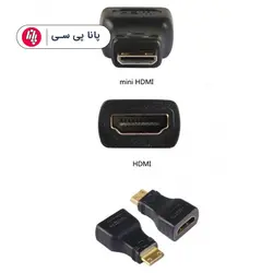 تبدیل MINI HDMI TO HDMI - پانا پی سی