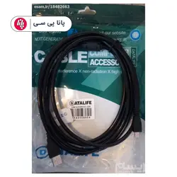 کابل اندروید DATALIFE 2.5M - پانا پی سی