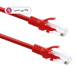 کابل شبکه XP-CAT5 2M - پانا پی سی