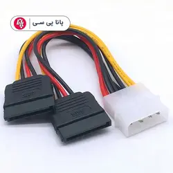 کابل برق ساتا
