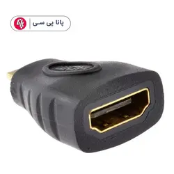 تبدیل MiCRO HDMI TO HDMI - پانا پی سی