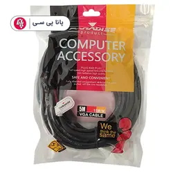 کابل PARADISE 5M VGA - پانا پی سی