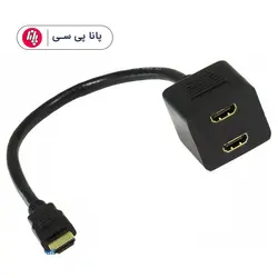 تبدیل 1 به 2 HDMI برددار - پانا پی سی