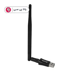 دانگل وای فای ALFA W186