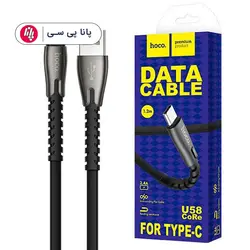 کابل HOCO U58 1.2M TYPE-C - پانا پی سی