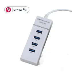 هاب D-NET-303 4PORT USB3 - پانا پی سی