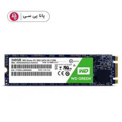 حافظه SSD وسترن دیجیتال مدل WD Green WDS240G2G0B M.2 2280 240GB - پانا پی سی