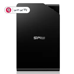 هارد SILICON POWER S03 2T - پانا پی سی