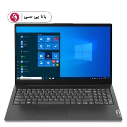 لپتاپ LENOVO V15 G2 i5(1135G7) 8 1T 2G - پانا پی سی