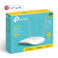 مودم روتر بی‌سیم تی پی-لینک مدل TD-W8961N - پانا پی سی