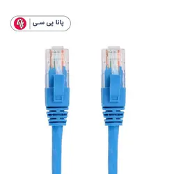 کابل شبکه CAT5 10M - پانا پی سی کابل شبکه CAT5 10M- خرید کابل شبکه CAT5 10M