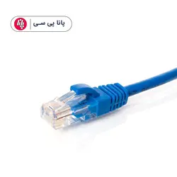 کابل شبکه CAT5 10M - پانا پی سی کابل شبکه CAT5 10M- خرید کابل شبکه CAT5 10M