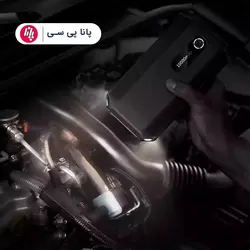 جامپ استارتر خودرو باسئوس BASEUS CGNL020101 با ظرفیت 10000mAh - پانا پی سی