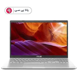 لپتاپ ASUS M509BA A9(9425) 8 1T AMD - پانا پی سی