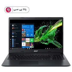لپتاپ ACER A315 i5(1035G1) 8GB 1T 2G - پانا پی سی