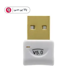 دانگل بلوتوث مدل Venetolink V5.0 - پانا پی سی