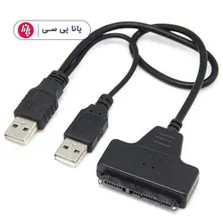 تبدیل VENETOLINK SATA TO USB2 - پانا پی سی