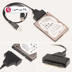 تبدیل VENETOLINK SATA TO USB2 - پانا پی سی