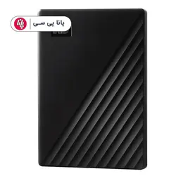 هارد دیسک اکسترنال وسترن دیجیتال مدل WD My Passport 1TB - پانا پی سی