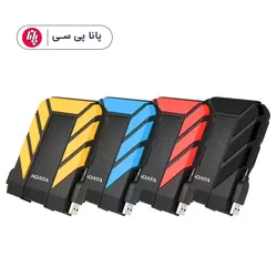هارد دیسک اکسترنال ای دیتا مدل ADATA HD710 Pro 1TB - پانا پی سی