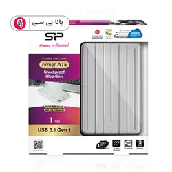 هارد SILICON POWER A75 1T - پانا پی سی