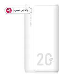 پاوربانک SILICON POWER QS15 20000mAh - پانا پی سی