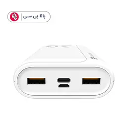 پاوربانک SILICON POWER QS15 20000mAh - پانا پی سی